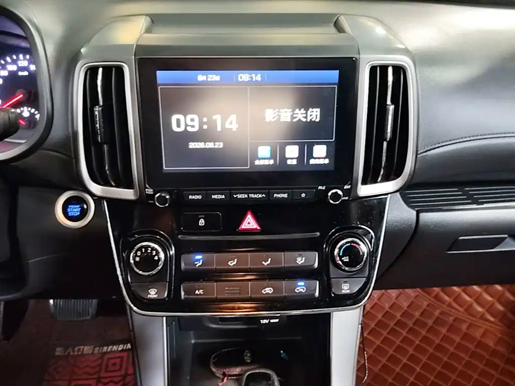 Hyundai ix35 — фото 13