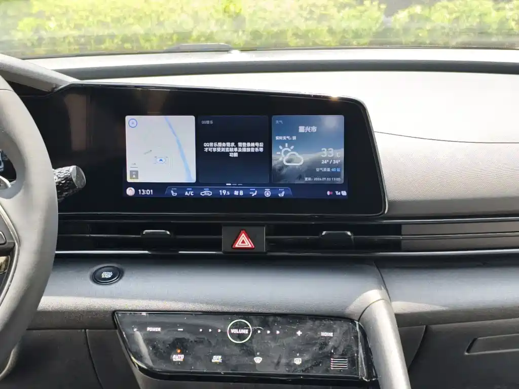 Hyundai Elantra — фото 36