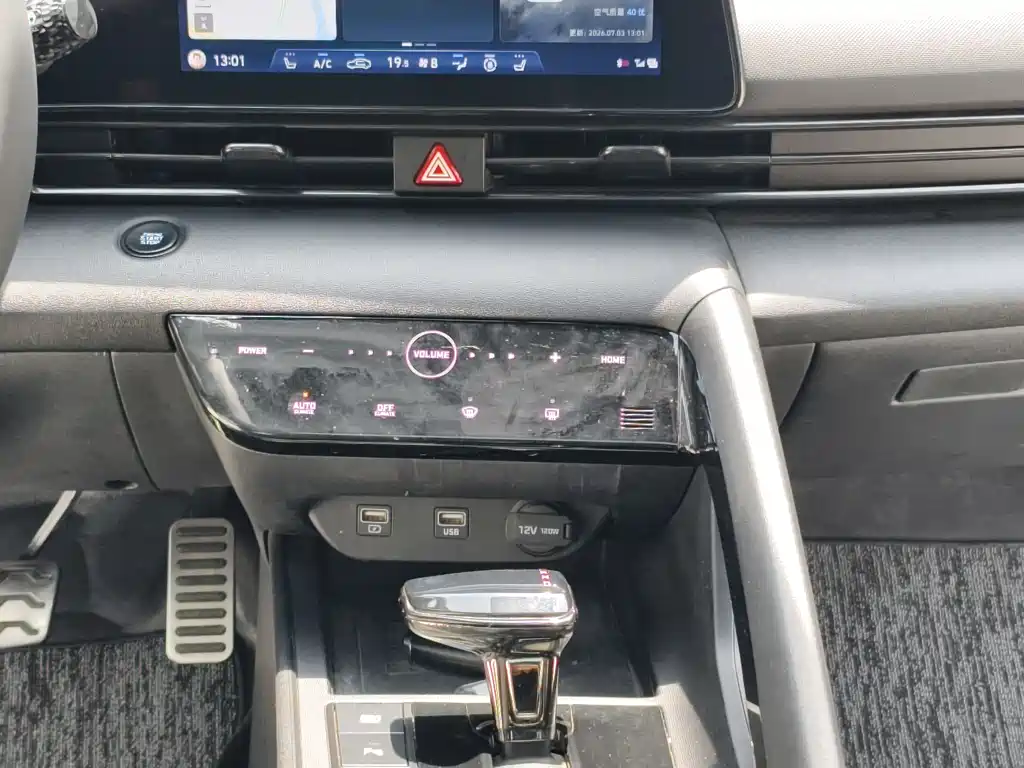 Hyundai Elantra — фото 37