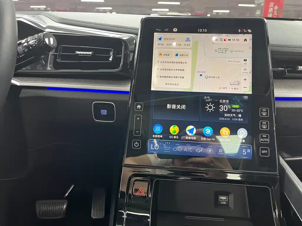 Hyundai Custo — фото 13