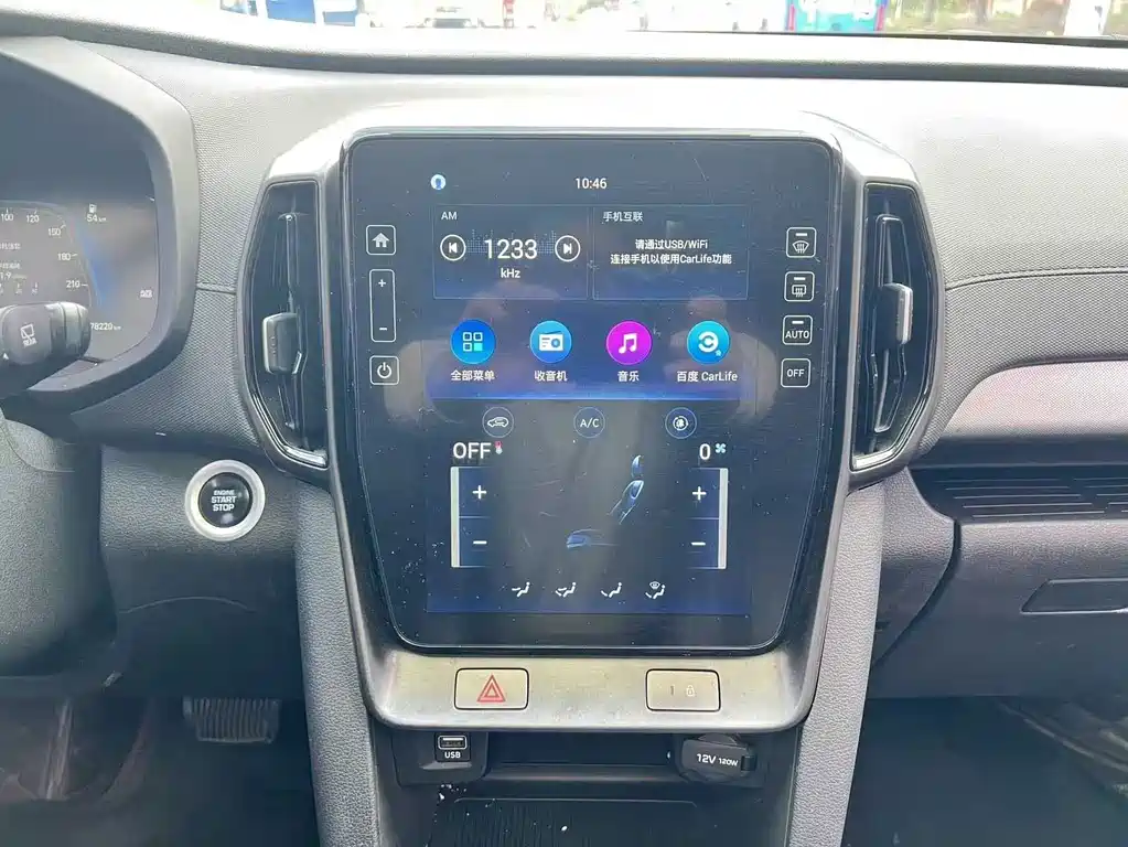 Hyundai ix35 — фото 15
