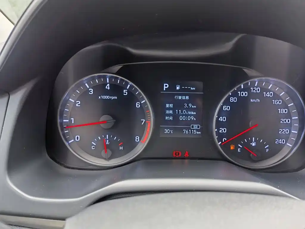 Hyundai Elantra — фото 13