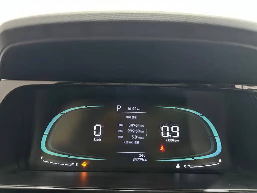 Hyundai Elantra — фото 17