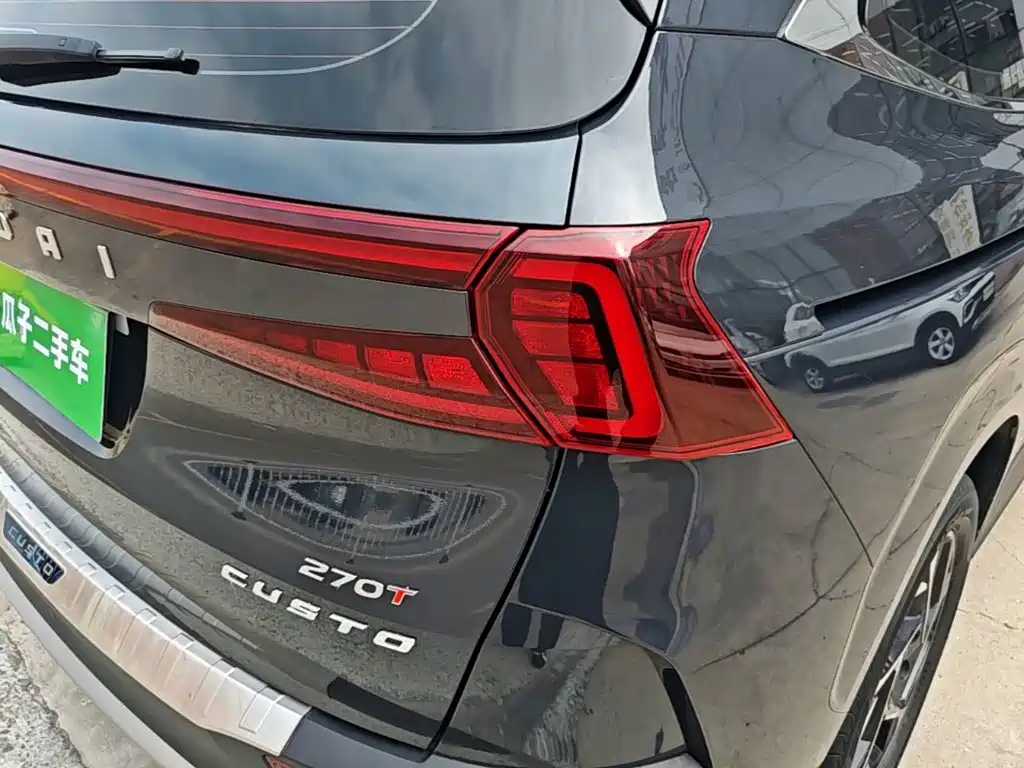 Hyundai Custo — фото 8
