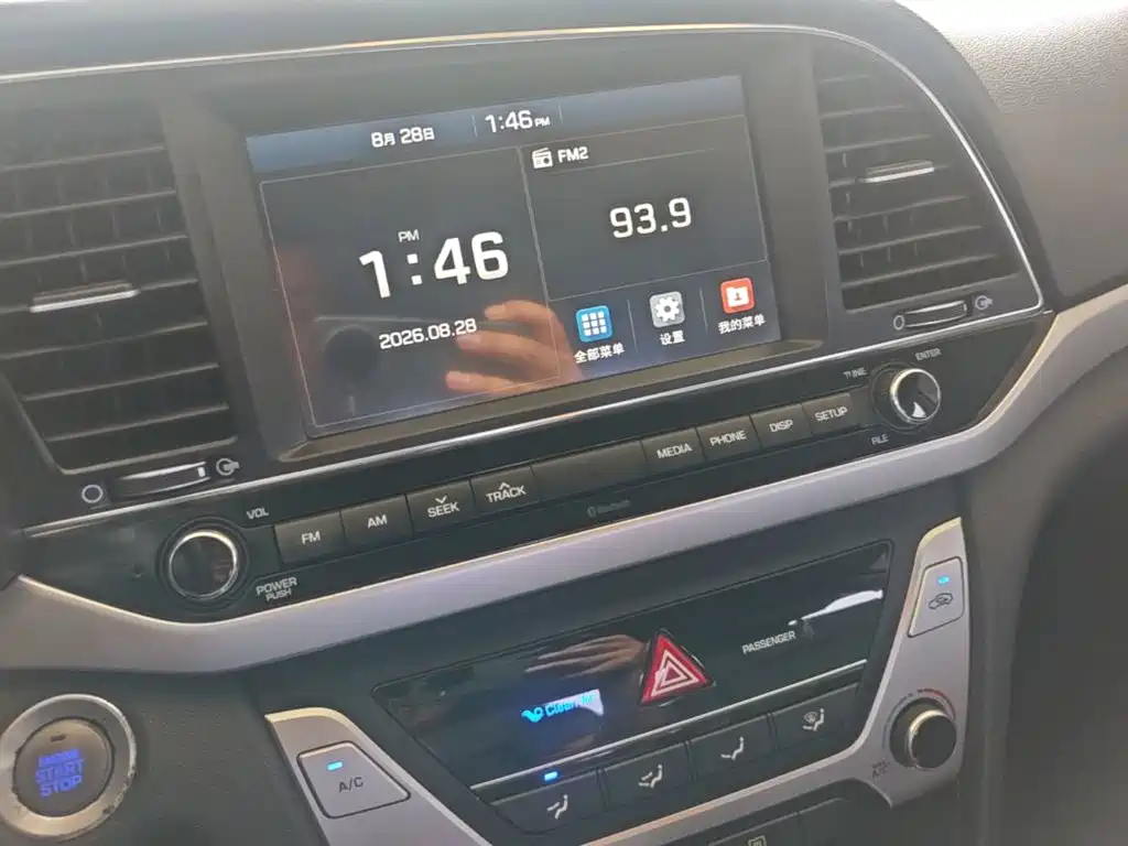 Hyundai Elantra — фото 13