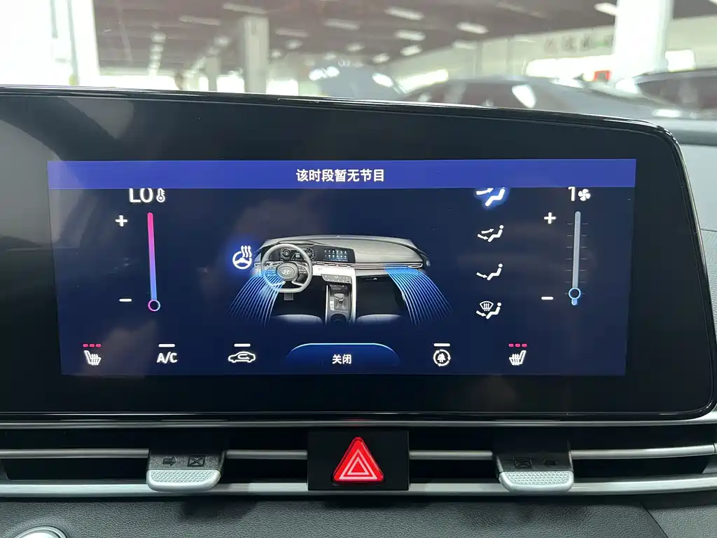 Hyundai Elantra — фото 20