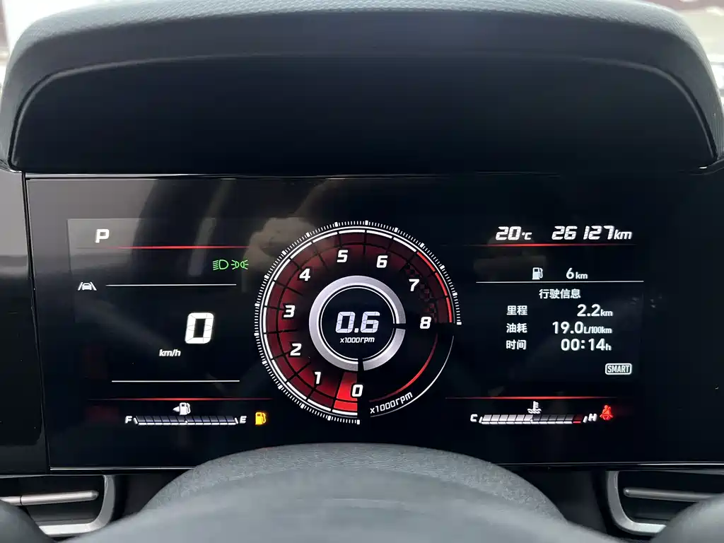 Hyundai Elantra — фото 21