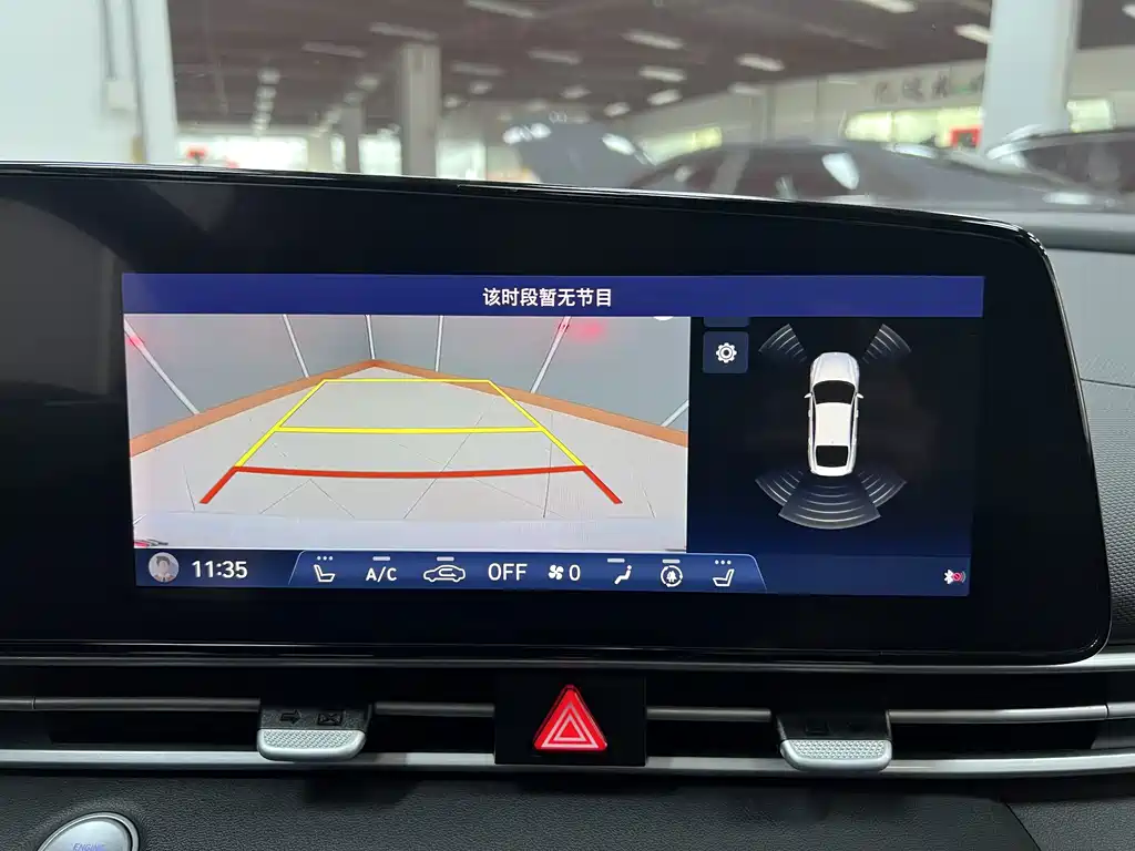 Hyundai Elantra — фото 22
