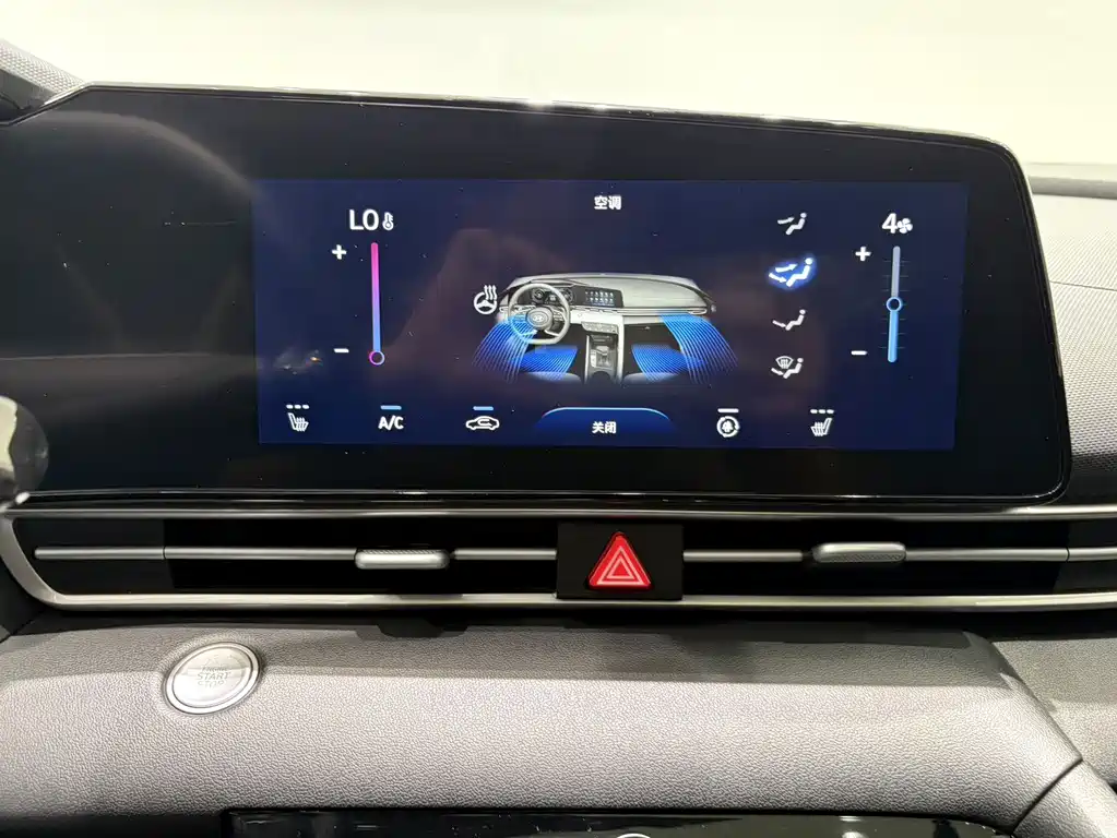 Hyundai Elantra — фото 17