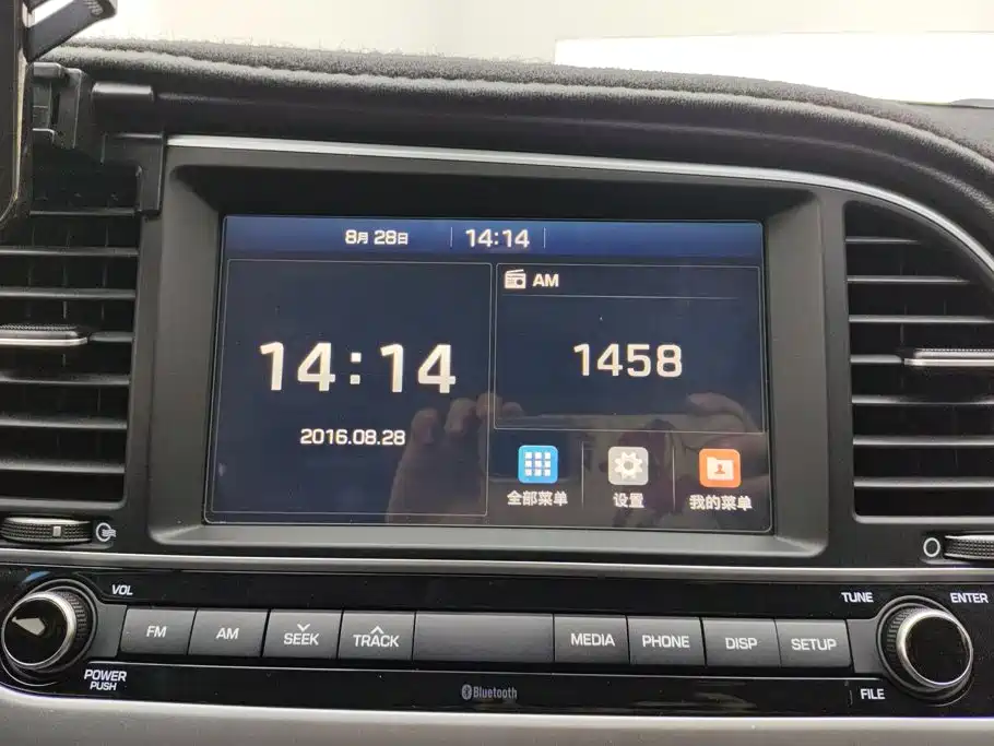 Hyundai Elantra — фото 13