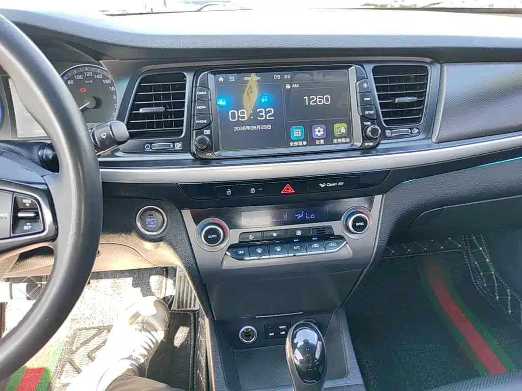 Hyundai Mistra — фото 13