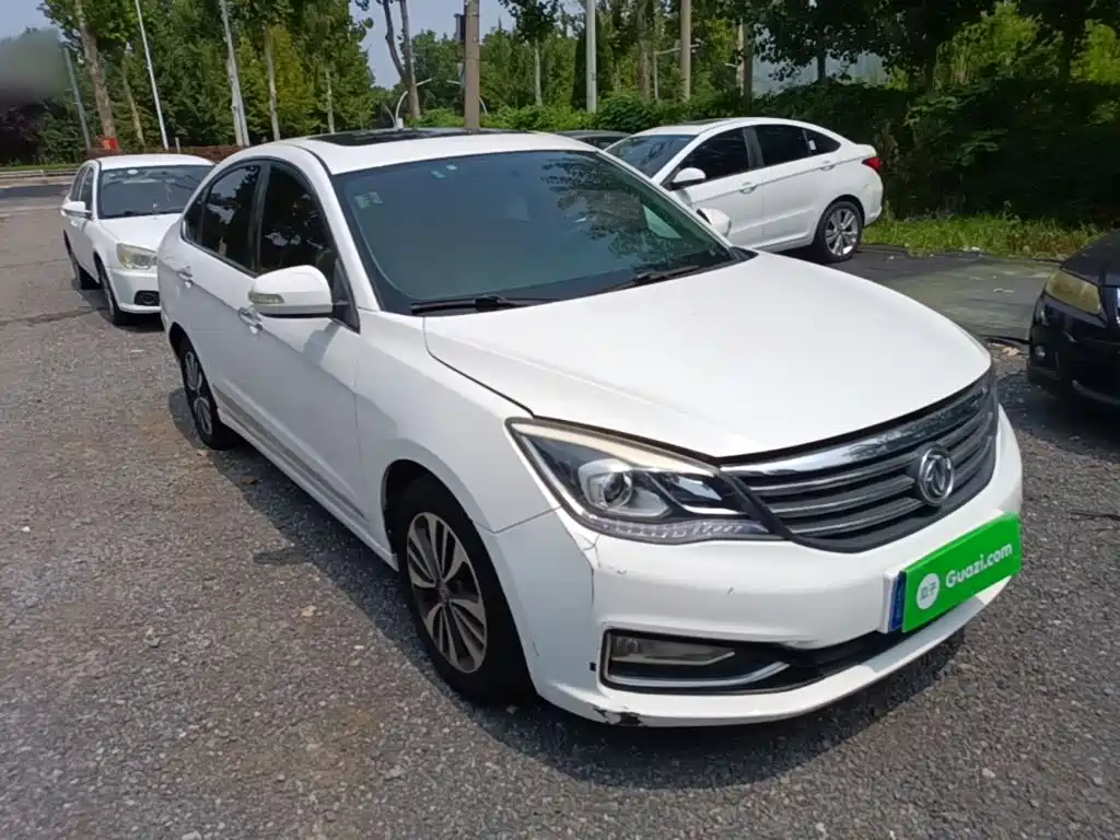 Aeolus A60 — фото 4