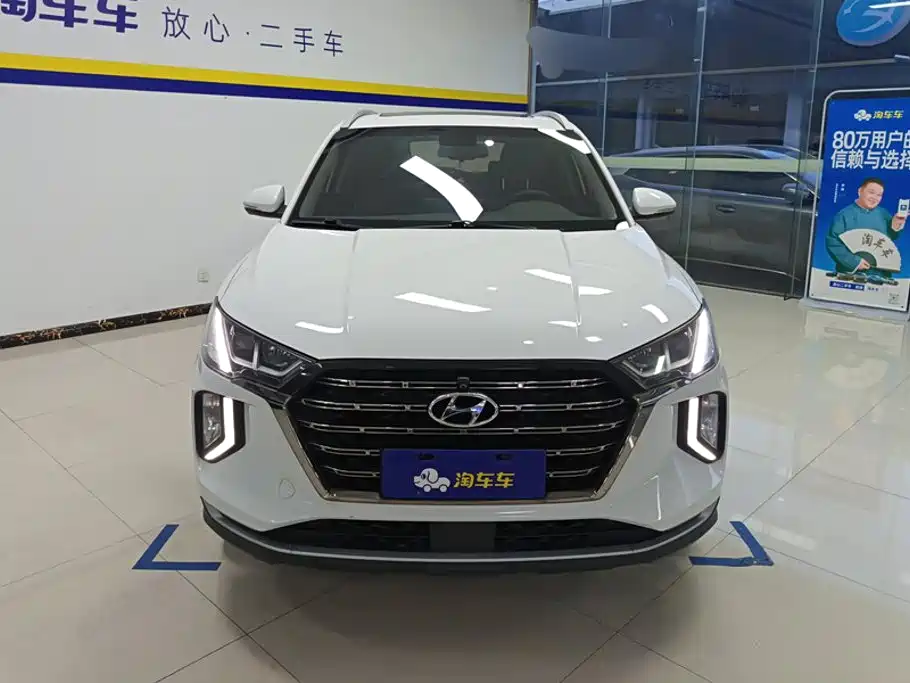 Hyundai Tucson — фото 2