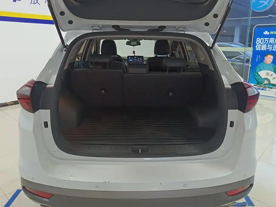 Hyundai Tucson — фото 4