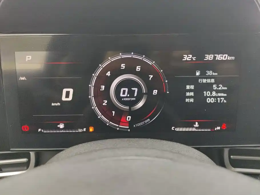 Hyundai Elantra — фото 14