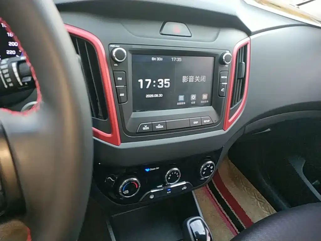 Hyundai ix25 — фото 13