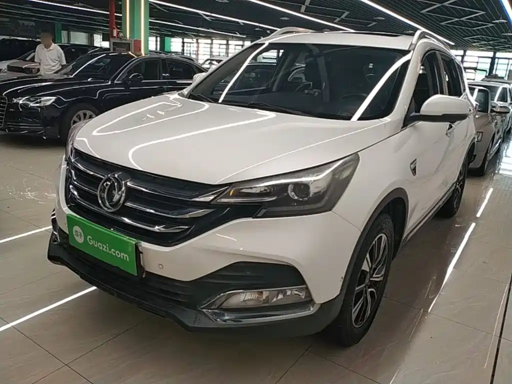 Aeolus AX7
