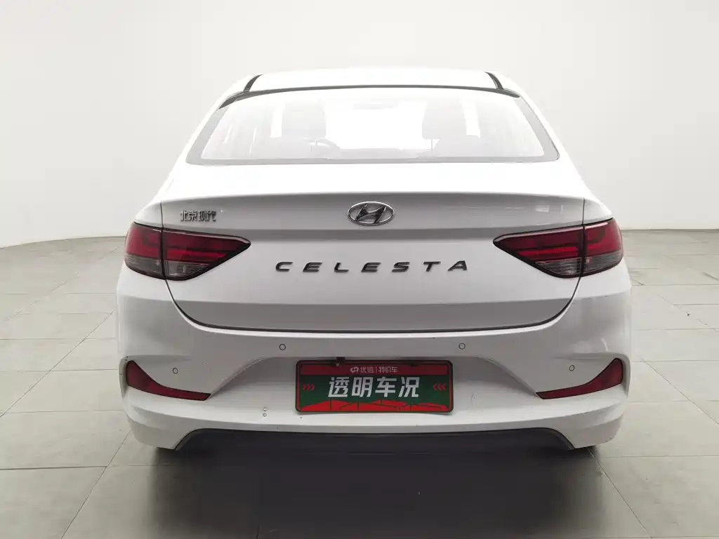 Hyundai Elantra — фото 4