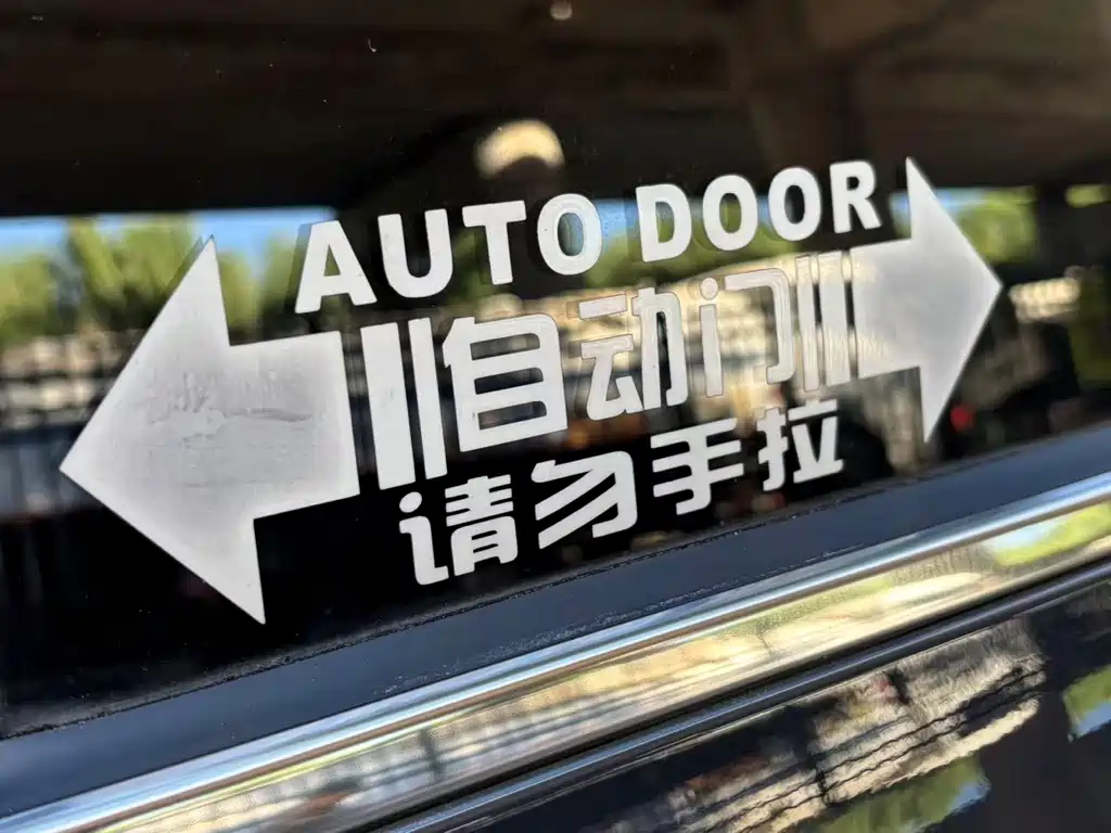 Hyundai Custo — фото 9