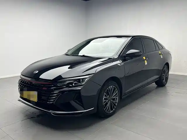 Aeolus MAX