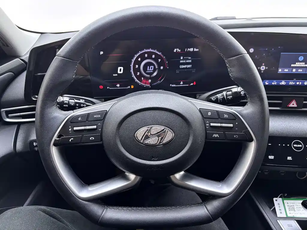 Hyundai Elantra — фото 8