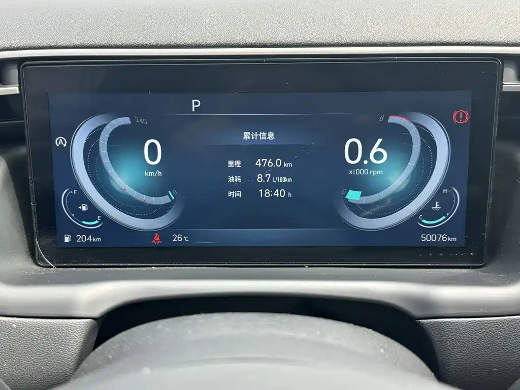 Hyundai Tucson — фото 20