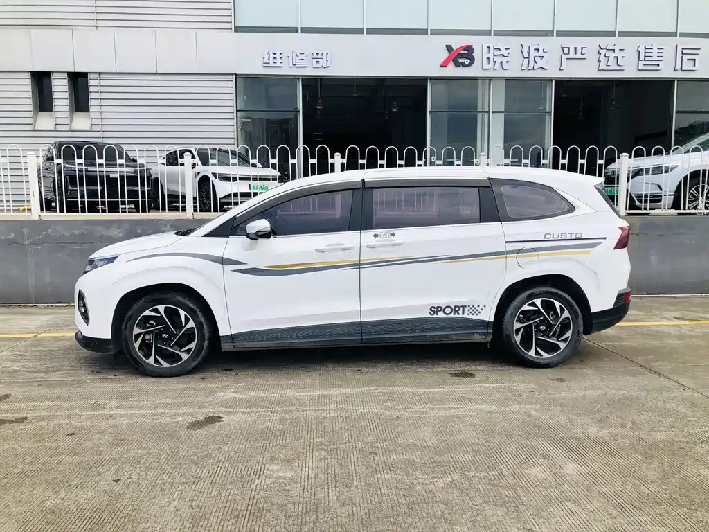 Hyundai Custo — фото 2