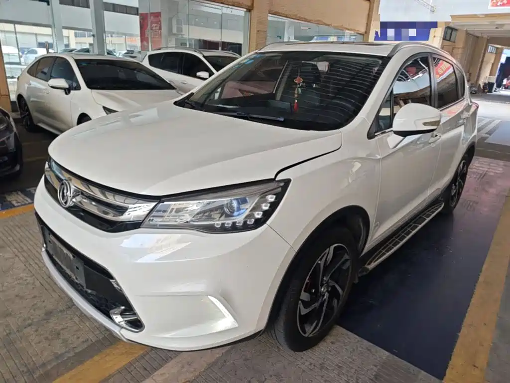 Aeolus AX5