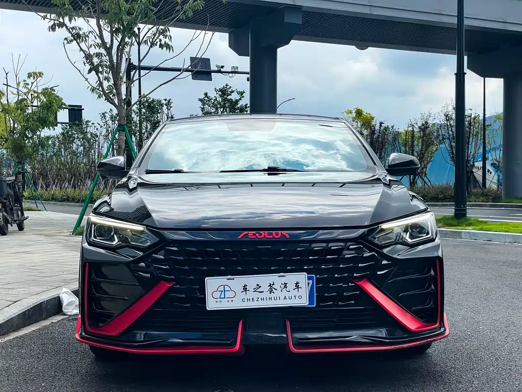 Aeolus MAX