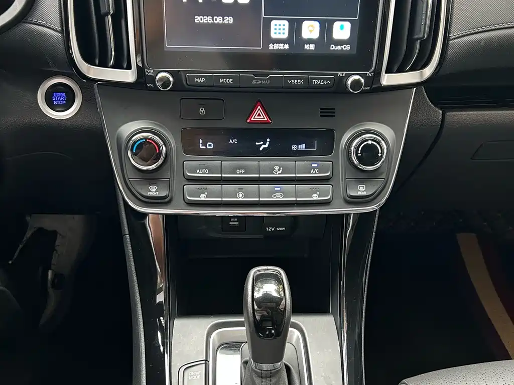 Hyundai ix35 — фото 10