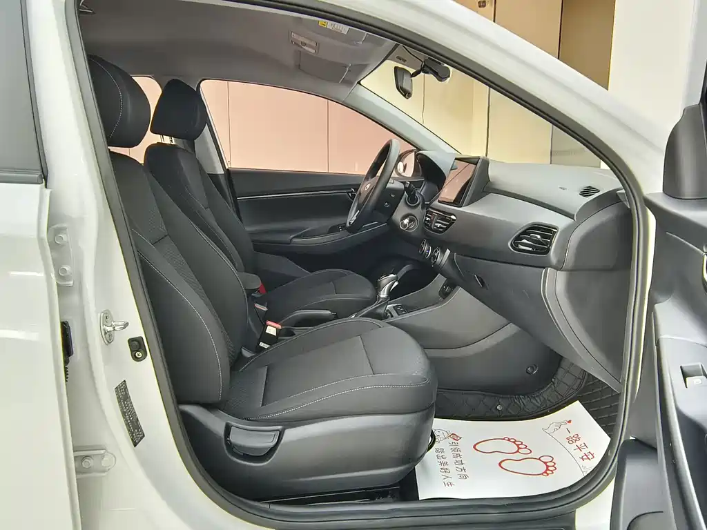 Hyundai Elantra — фото 11