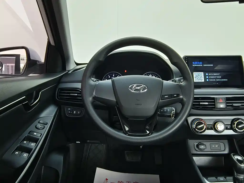 Hyundai Elantra — фото 7