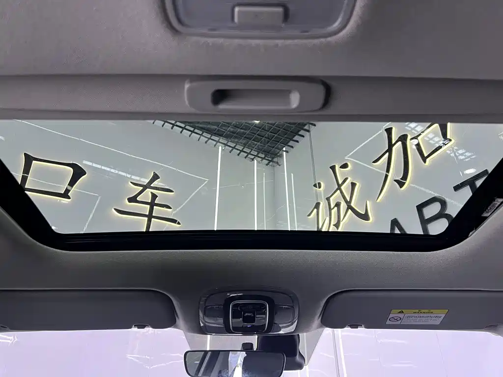 Hyundai Elantra — фото 16