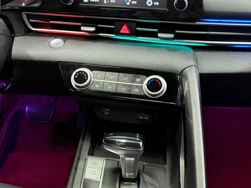 Hyundai Elantra — фото 9