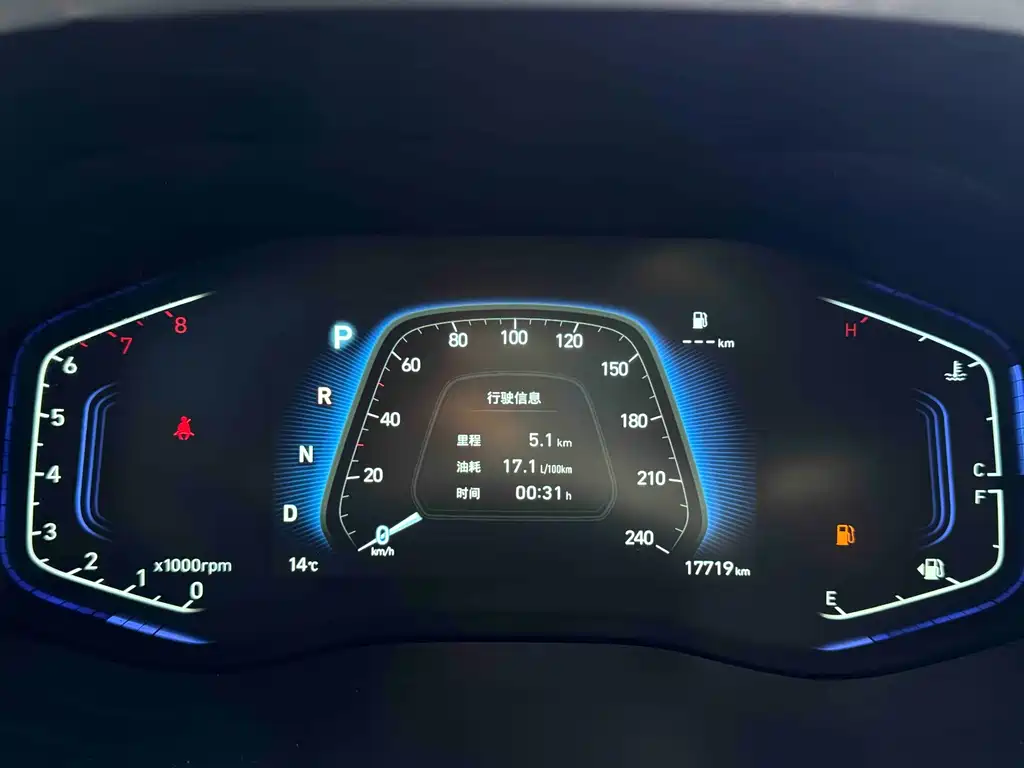 Hyundai ix35 — фото 22