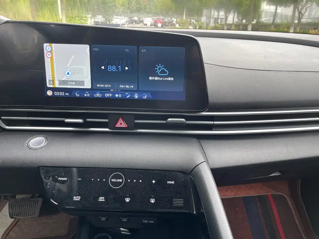 Hyundai Elantra — фото 13