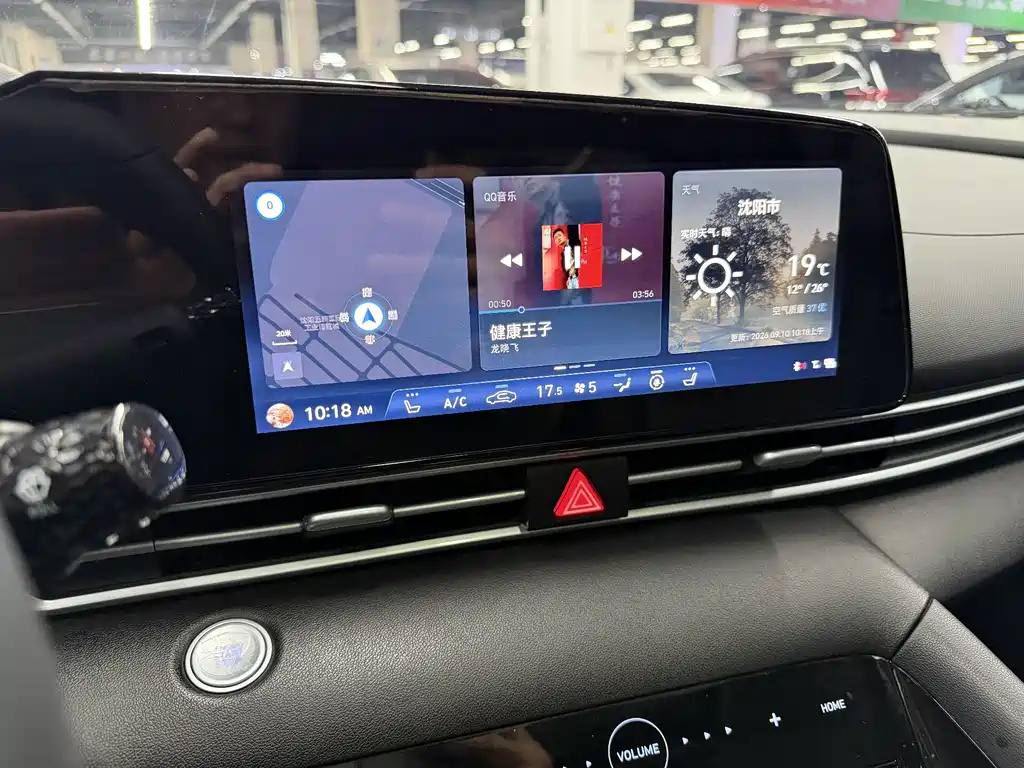 Hyundai Elantra — фото 17