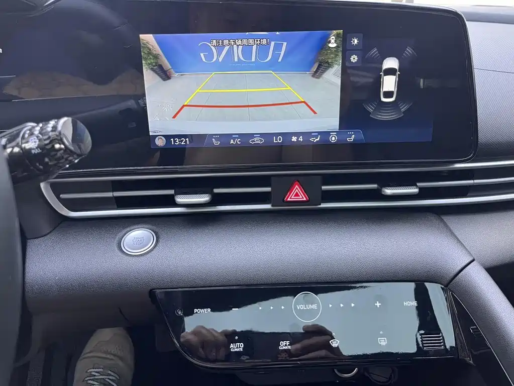 Hyundai Elantra — фото 19