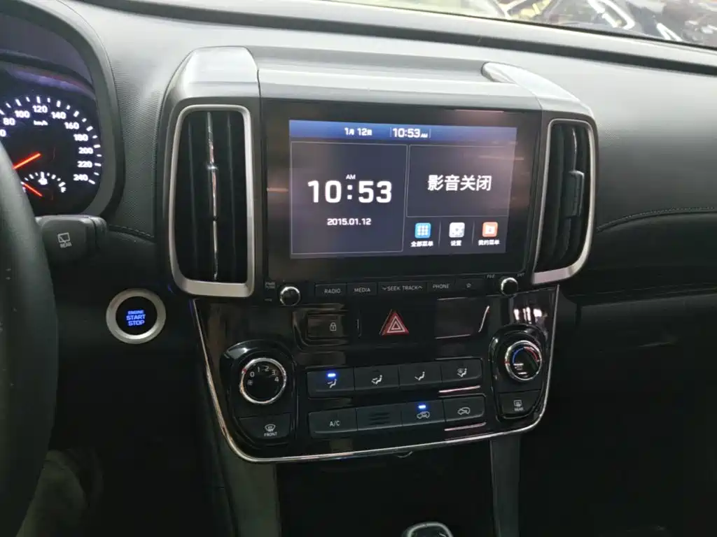 Hyundai ix35 — фото 13