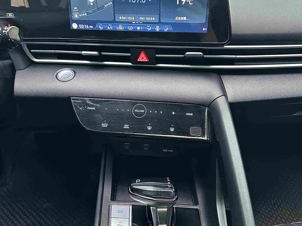 Hyundai Elantra — фото 10