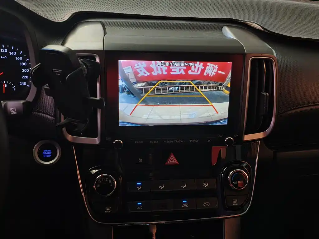 Hyundai ix35 — фото 13