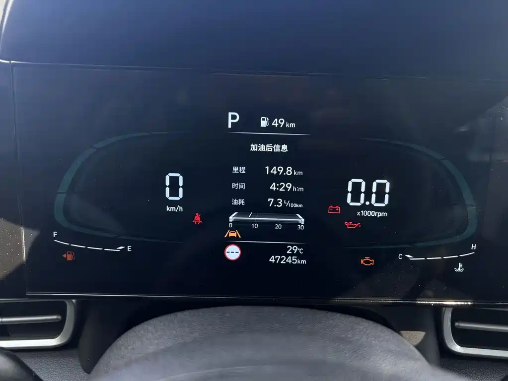 Hyundai Elantra — фото 15