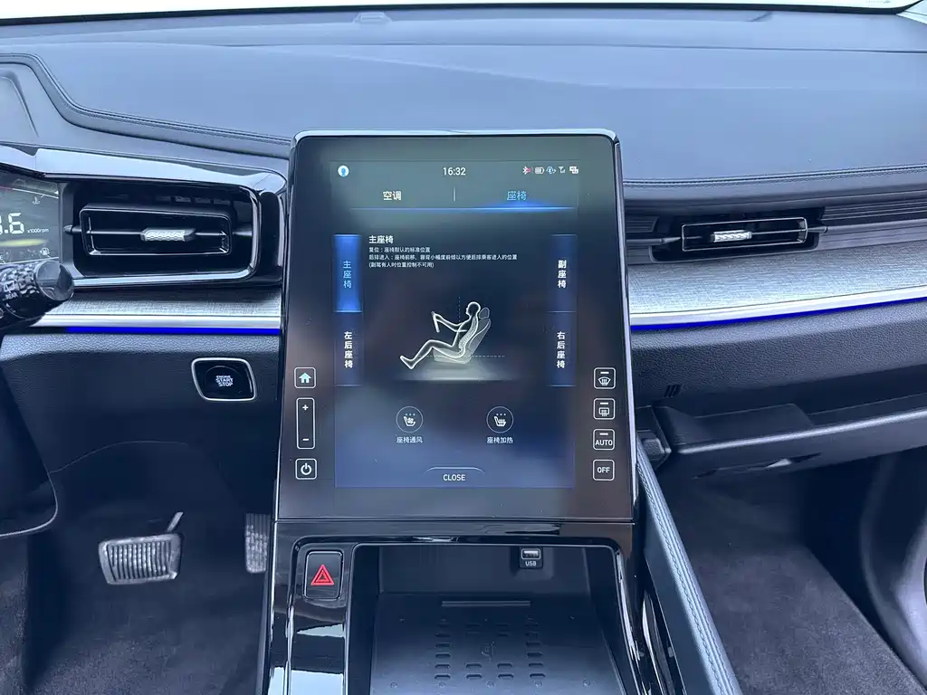 Hyundai Custo — фото 17