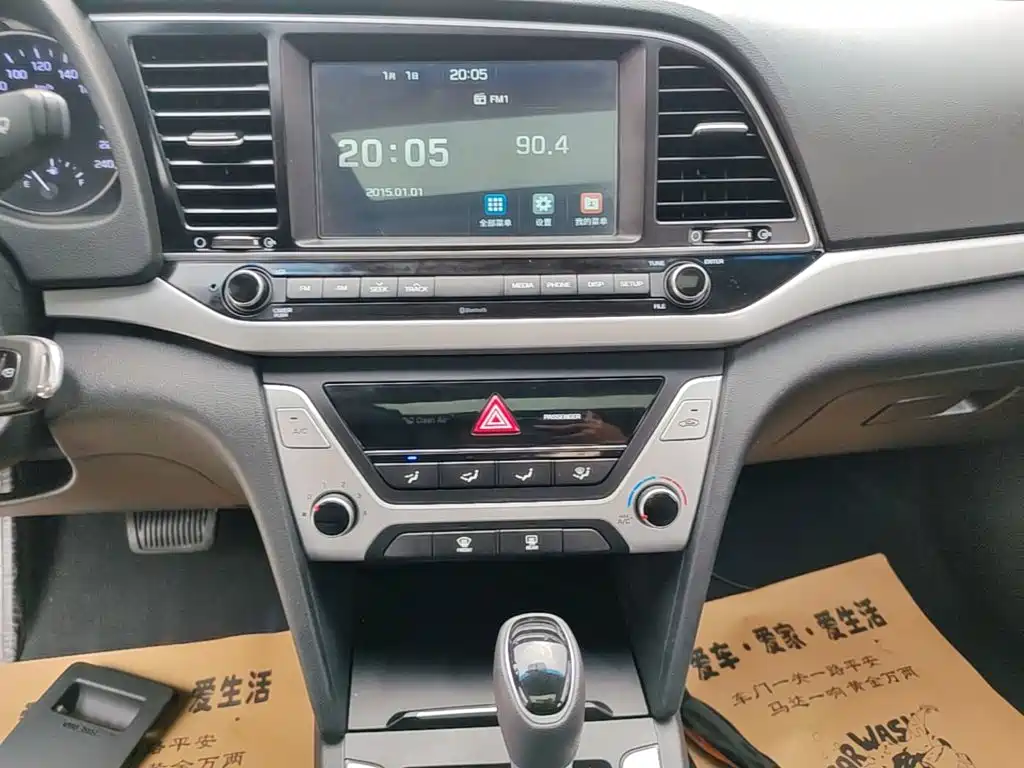 Hyundai Elantra — фото 13
