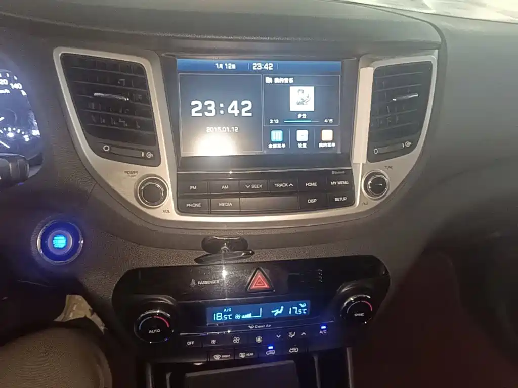 Hyundai Tucson — фото 13