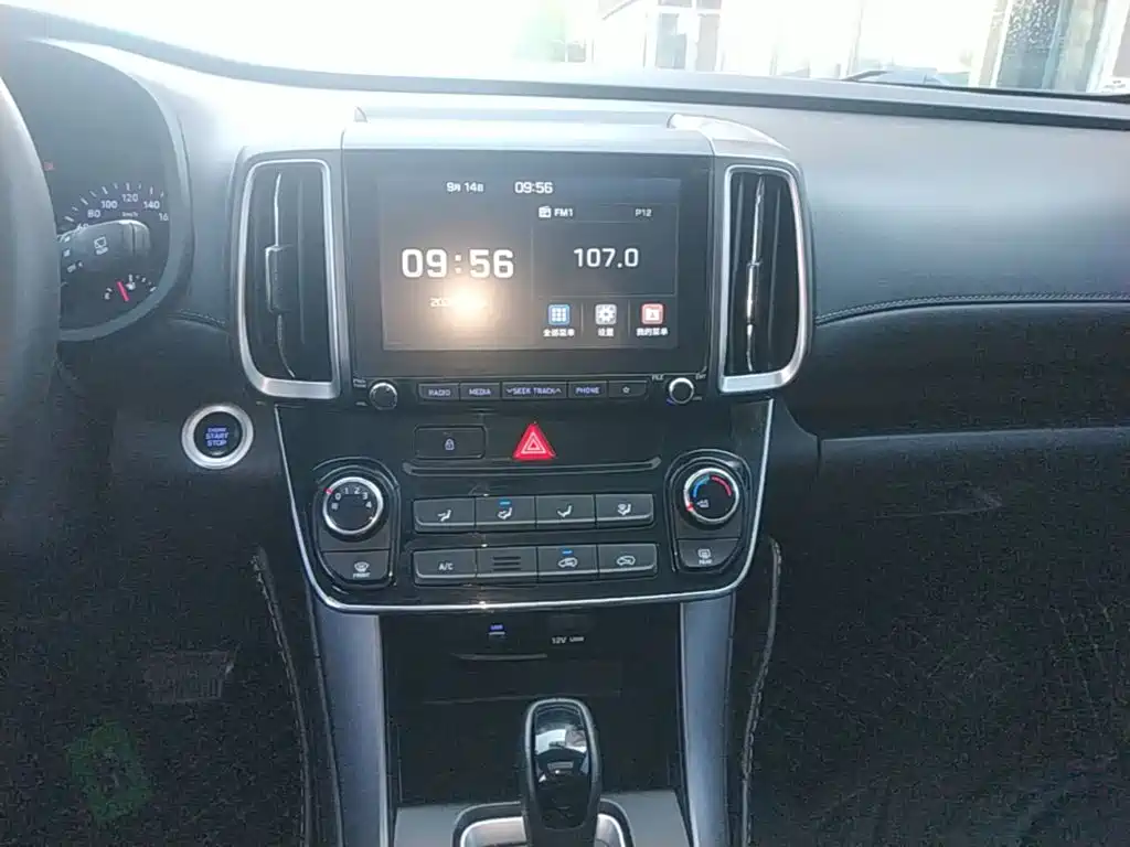 Hyundai ix35 — фото 13
