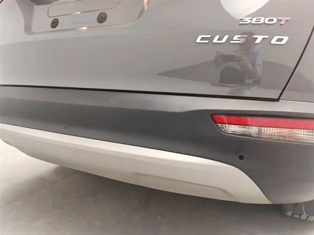 Hyundai Custo — фото 10