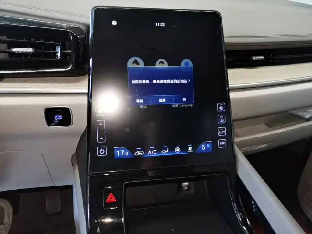 Hyundai Custo — фото 13