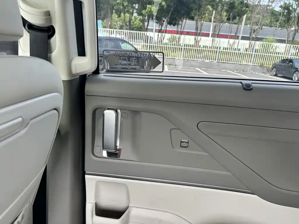 Hyundai Custo — фото 17