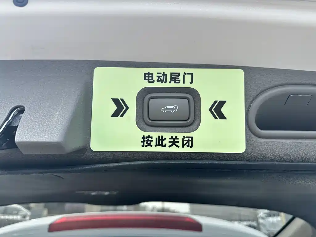 Hyundai Custo — фото 8